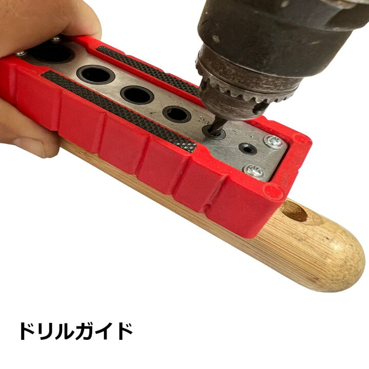 楽天市場】【もう曲がらない！垂直の穴あけを もっと簡単に】ドリル 
