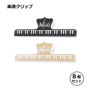 y Nbv sAm 킢 [ ̎q ֗ ObY ~[WbN  vX`bN CeA G 