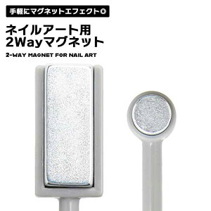 yw悩 F܂zlC }Olbg  LbcAClC WFlC 2way  }OlbgWF MNV[lC 