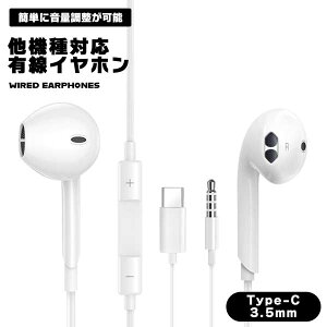 y[d炸̍zCz L }CNt type-c 3.5mm~jvO Ji^ R[hL iphone anrdoid pc ʘb Rt 
