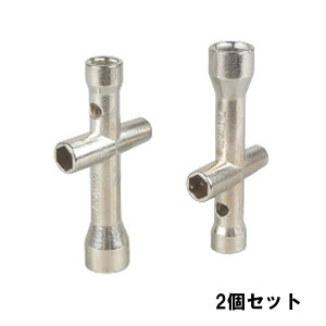 �y�݌ɏ��� P20�{�z �y���W�R���E�͌^�̐����Ɂz�~�j�\�������` 2�Z�b�g 4�T�C�Y�Ή� 2mm 2.5mm 3mm 4mm �{�b�N�X�����` ���^ �R���p�N�g �H�� ��������