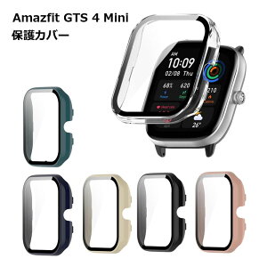 yt{̂̌^zAmazfit GTS 4 Mini P[X Jo[ یtB KXtB ی X}[gEHb` ϏՌ ʕی 