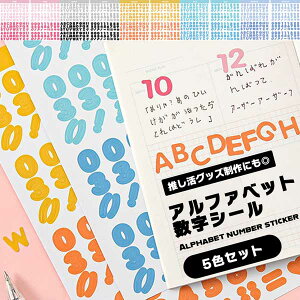 y\邾 IWizAt@xbg V[ 5FZbg XebJ[  h  fR ؍   蒠 O CjV 