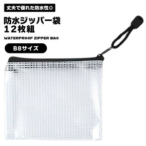 Wbp[ |[`  h bV|[` B8 12g  ItBX  [  s ֗ gx|[` P[u pY[ }XN y  PVC  