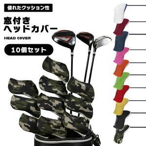 yK`K`킹ȂzACAJo[ 10Zbg St wbhJo[ Ԏ肪鑋t  킢 h~ 