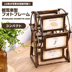 yvo 邭鏄zϗ tHgt[ ʐ^ 12  AeB[N CeA v[g j oYj 