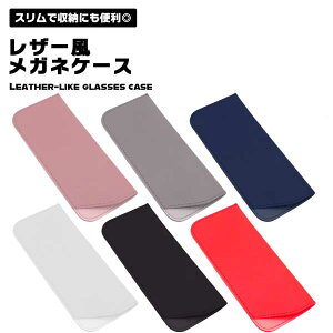 yX[p[SALE 10OFFz yobO̒ŖqɂȂȂzKlP[X X  fB[X Y ^ \tg RpNg PU U[ ዾP[X VዾP[X 