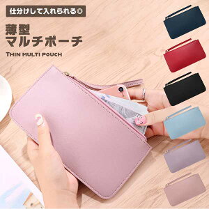 y obO̒ŖqɂȂȂz}`P[X ʒP[X pX|[gP[X q蒠P[X ƌvǗ |[`  fB[X e 