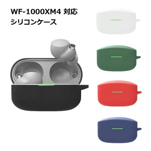 y}\ |Cg5{z yƂVR DSʕیzSONY WF-1000XM4 P[X VR Jo[ یP[X \j[ CXCz P[X ϏՌ h~  Jrit 