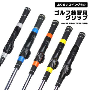 ỹXCX ObvzSt Obvg[i[ StK XCO K  S 򋗗Abv StObv 