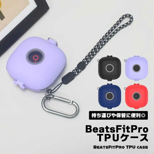 �y�Ռ������� ���Ȃ₩�ȊZ�zBeats Fit Pro �P�[�X �J�o�[ TPU �ی�P�[�X �ϏՌ� �\�t�g �r�[�c�t�B�b�g�v�� �����h�~ ������� ��������