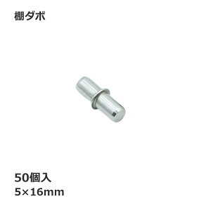 I _{  ^Cv I_{ 50Zbg  p[c H i  diy jH 