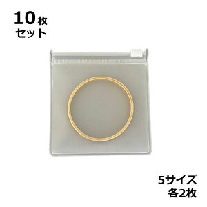 ys̃ANZT[ qɂȂzWG[|[` 10Zbg 5TCY ANZT[P[X gїp ^ gx|[` sAX lbNX w [ 