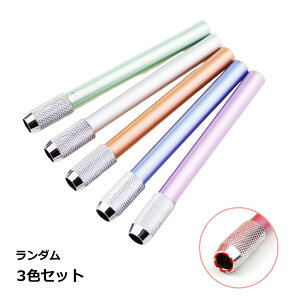 ygȂh Ō܂ő؂ɁzM⏕ 3{Zbg Mz_[  Lbv ҂ ⏕ [  