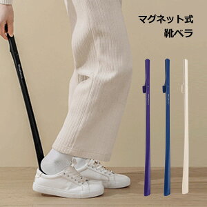 yBLACK FRIDAY P5{z yփhAɃs^bIɗDCׂzCׂ O }Olbg ֗    ݂艺 [ V[z[ 