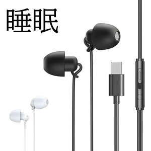 Cz  L nYt[ gѓdb 3.5mm typeC VR  asmr gx ObY ֗ X}z 