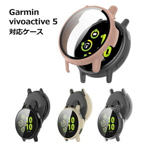 yʂ{̂ ŊSیzGarmin vivoactive 5 P[X یtB̌^ Jo[ یP[X K[~ X}[gEHb` Sʕی 