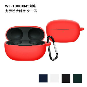 P[X \tg WF-1000XM5 Bluetooth CX Cz   ی  zR \j[ 