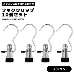 y ݂邷B[Xy[XztbNtNbv 10Zbg XeX oT~ u[cNbv nK[Nbv ݂艺[ 