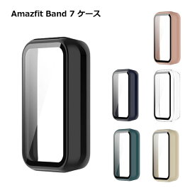 【スーパーSALE 10％OFF】 Amazfit Band 7 ケース カバー 保護 スマートウォッチ 腕時計 クリア シンプル 透明 送料無料