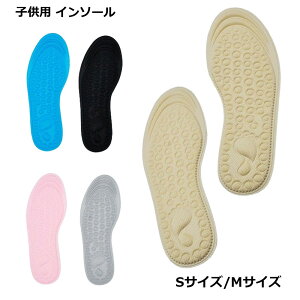 yBLACK FRIDAY P5{z yJbgĎgqpNbV~zC\[ q LbY ~ TCY NbV Ռz X|[c C Xj[J[ ɂ 