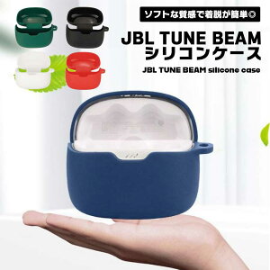 jbl wave 100 case JBL TUNE BEAM P[X CzJo[ VR CzP[X Cz Jo[ P[X ANZT[ ϏՌ \tgP[X ی Czی P[Xی 