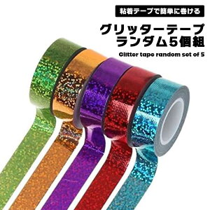 V̑ t[v e[v LLe[v V̑  Ob^[e[v 5g J[_ XeBbN t[v DIY nhCh LL e[v