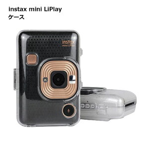 instax mini LiPlay P[X `FL NA  NAP[X vC 킢  ی   h~