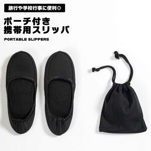 Xbp ܂肽 gуXbp gїp [|[`t w Ǝ s s @ ^ y y RpNg