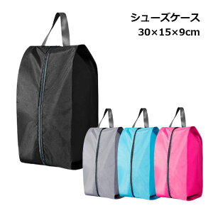 yX[p[SALE 10OFFz yq̏㗚ɁzV[YP[X qp  V[YobO ^ C LbY X|[c ̈كV[Y RpNg 