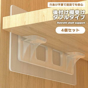 yX[p[SALE 10OFFz yǂɌJȂzI S  4Zbg _u^Cv I ǉ t sv \邾 DIY  