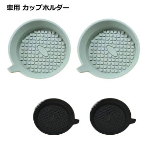 yIJ^J^hzhNz_[ R[X^[  VR 2Zbg ~ }bg I H 􂦂  J[pi  