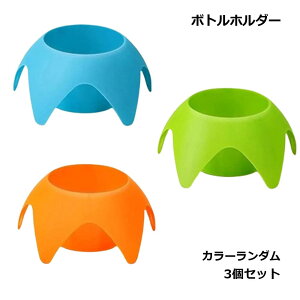 yl̕KiIzr[` hNz_[ 3Zbg lp Jbvz_[ X}z u X^h C AEghA Lv  ֗ 