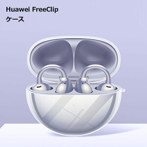 Huawei FreeClip P[X NA NAP[X Vv  CXCz  ؍ ی  