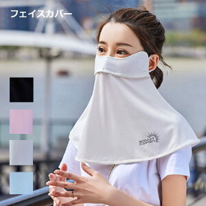 y܂ŕĊShztFCXJo[ lbNJo[ A[Jo[ ̌^ UVJbg ⊴ }XN X|[c St ] O΍ Ăh~ 