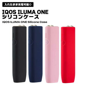 IQOS ILUMA ONE P[X ACRX C} n یP[X [P[X Jo[ Vv VR VRP[X EȒP h~ h~ h~ 