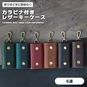 ygقǓޖ{v6AzL[P[X Y {v v 6A Jrit X}[gL[ fB[X  Vv  [ Jo[ v[g 