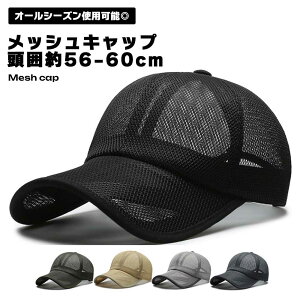 yI[bVŒKzLbv Y fB[X bV Xq ėp UVJbg  ʋC y X|[c ނ St AEghA n 