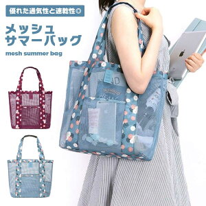 yGꂽOKIeʃbVzr[`obO bVobO e g[gobO fB[X   v[obO X|[c W XpobO 