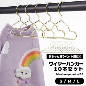 y[Ɂzh[nK[ 10{Zbg S[h ~jnK[ l`  ybg Ԃ C[nK[  킢 h[ [ 