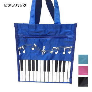 ysAm킢zbXobO ̎q sAm  񂰃obO sAm bXobO  q LbY w ʉ ʊw 