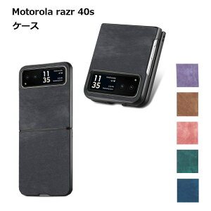 Motorola razr 40s P[X Jo[ ܂肽݌^ PU X}z g[ [U[ 
