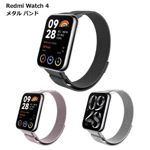 yBLACK FRIDAY P5{z Redmi Watch 4  xg oh fB[X Y  bh~[ h~ EHb` rv X}[gEHb`