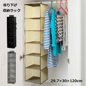 yBLACK FRIDAY P5{z yN[[bg̃fbhXy[Xpz݂艺[ 6i N[[bg bN ݂艺bN 傫 ߗގ[ obO[ Xq[ ܂肽 