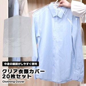 y؂ȗmzRzmJo[ 20Zbg ߗރJo[ N[[bg  h zR X[cJo[ R[gJo[ 