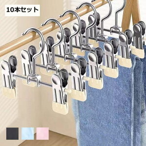 yX[p[SALE 10OFFz yȃXy[Xł苲ށzNbvnK[ 10{Zbg XJ[g Y{nK[ Nbvt   [ ȃXy[X qp XbNX 