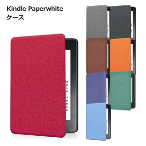yxgŕЎ莝KzKindle Paperwhite P[X 11 2021 Jo[ I[gX[vΉ y  h~ یP[X 