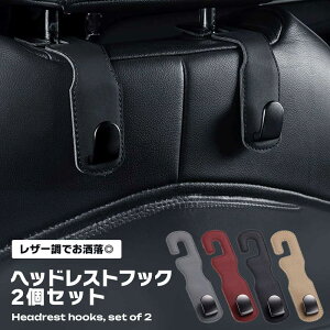 yӂ郌U[z wbhXgtbN 2Zbg U[ PUU[ ו| tbN V[gtbN ו ėp  