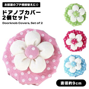 hAmuJo[ ۃmu hAmuJo[ ی^ a9cm 2Zbg   hbg   h~ h~ ۃ^Cv hAmu ǂ̂ S^Cv rO Lb` q ItB