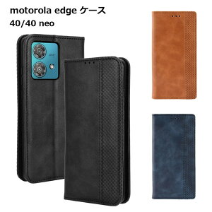 motorola edge 40 40 neo P[X 蒠^ X}z X}[gtH   ی zR 